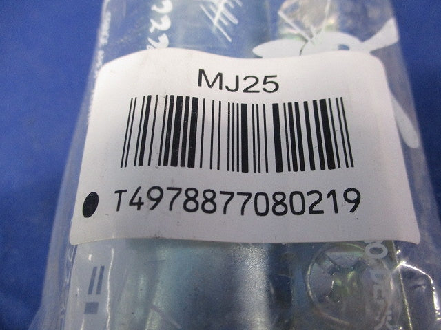 マスト接続金具(3個入)新品未開封 MJ25