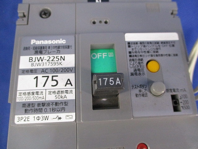 漏電ブレーカ 3P2E175A BJW317595K