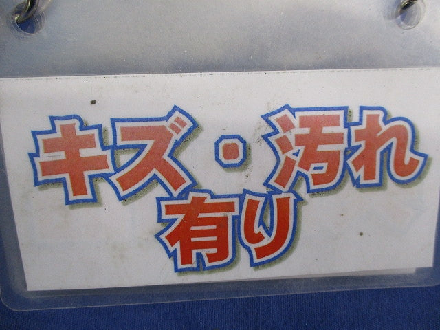 LEDダウンライトφ100(電球色)キズ・汚れ有 DDL-6104YW