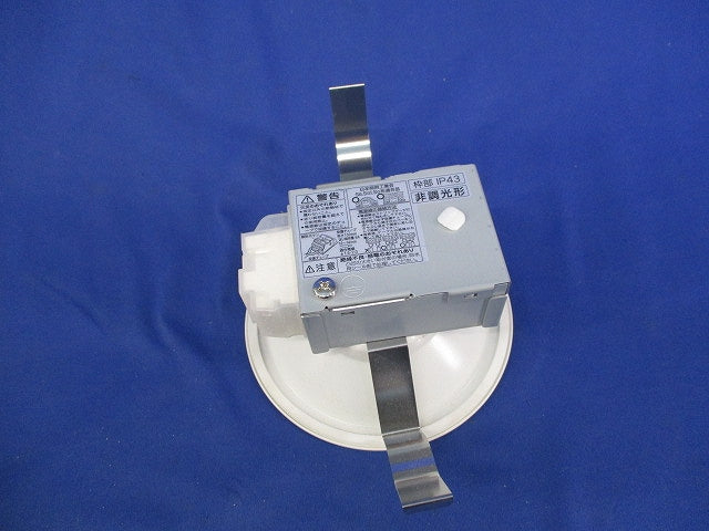 LEDダウンライトφ100(電球色)キズ・汚れ有 DDL-6104YW