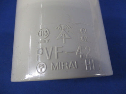 TSカップリング(7個入)ベージュ(キズ・汚れ有) PVF-42