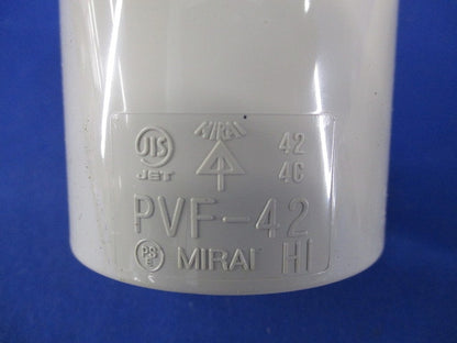 TSカップリング(6個入)ベージュ(キズ・汚れ有) PVF-42