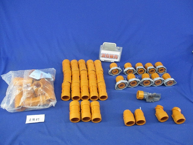 CD管用付属品セット(混在43個入)(キズ・汚れ有) CDC-22G他