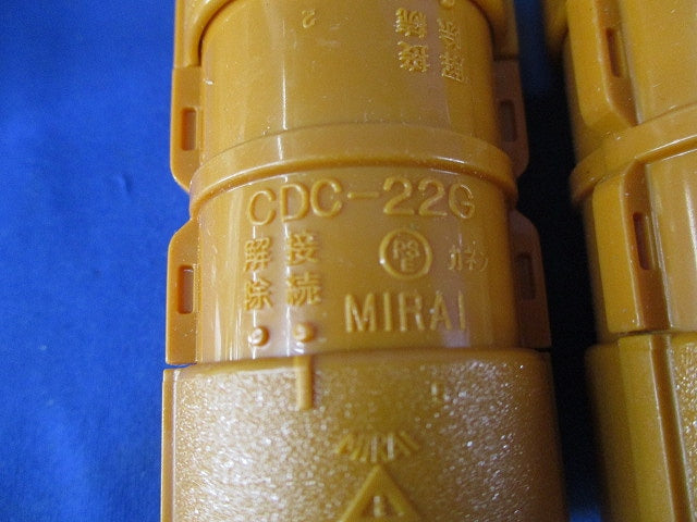 CD管用付属品セット(混在43個入)(キズ・汚れ有) CDC-22G他
