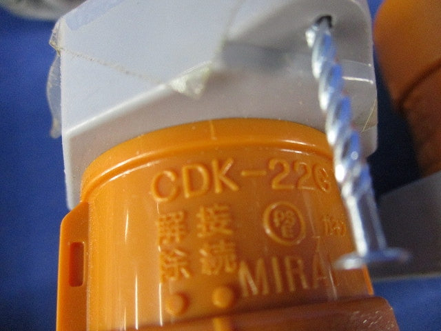 CD管用付属品セット(混在43個入)(キズ・汚れ有) CDC-22G他
