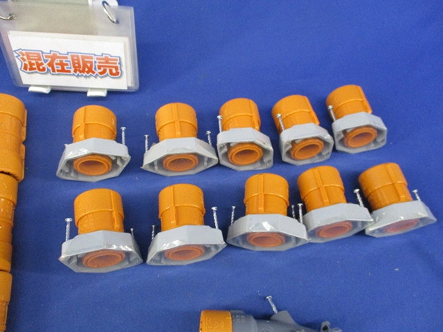 CD管用付属品セット(混在43個入)(キズ・汚れ有) CDC-22G他