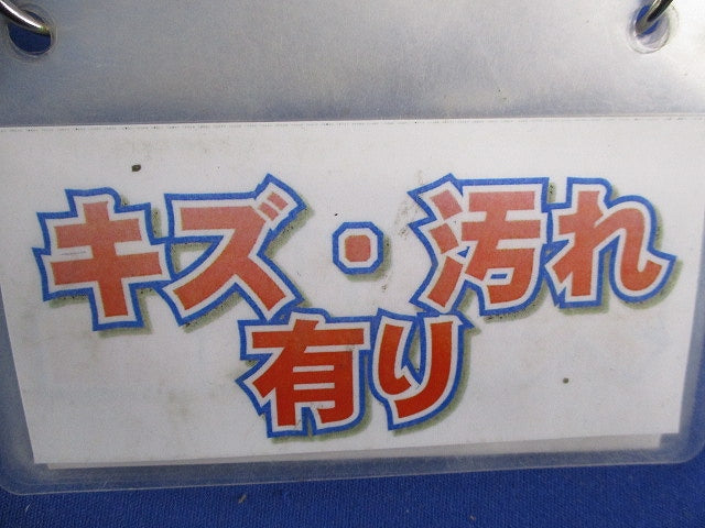 CD管用付属品セット(混在43個入)(キズ・汚れ有) CDC-22G他