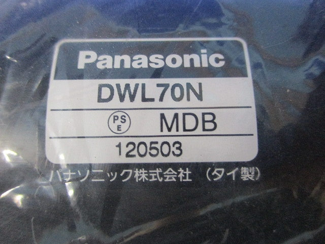 電線管付属品セット(混在2個入)(新品未開封) DWL70N他