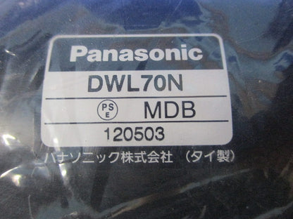 電線管付属品セット(混在2個入)(新品未開封) DWL70N他