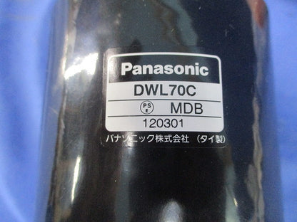 電線管付属品セット(混在2個入)(新品未開封) DWL70N他