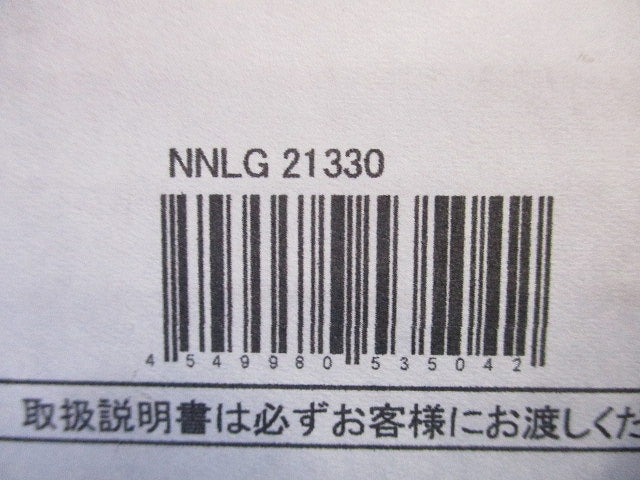 LED非常用ベースライト(22年製)(新品未開梱) NNLG21330