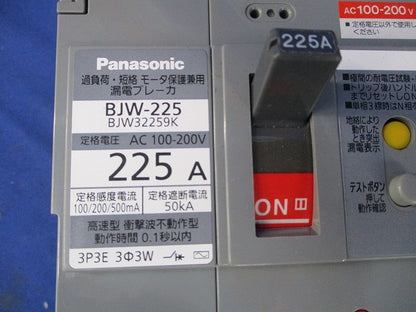 漏電ブレーカ 3P3E225A(ジャンク品) BJW-225 BJW32259K