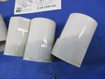 配管接続部品セット(混在20個入)(ベージュ) KTK-36他