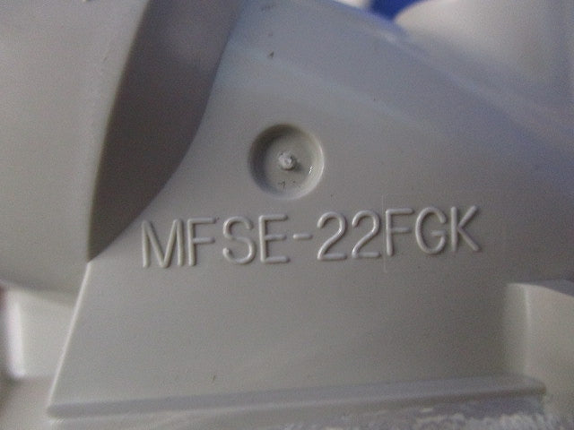 電線管付属品セット(混在9個入)(ベージュ) MFSE-22FGK他