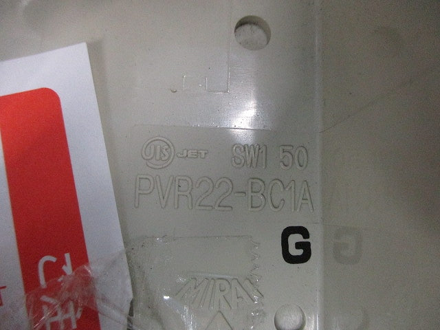 電線管付属品セット(混在9個入)(ベージュ) MFSE-22FGK他
