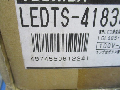 LED非常用センサー付階段灯(21年製)(新品未開梱) LEDTS-41834YM-LS9