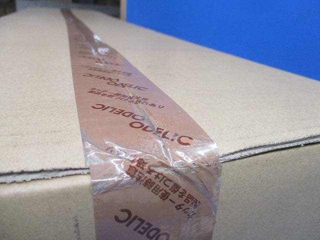 LEDペンダントライト(ランプ無)(新品未開梱) OP252414