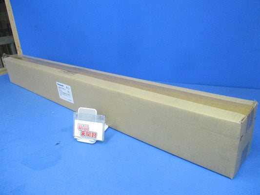 LEDブラケット(昼白色)(新品未開梱) LGB81750LB1