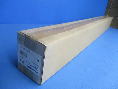 LEDブラケット(昼白色)(新品未開梱) LGB81750LB1