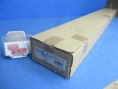 非常用シンプルセルコン階段非常灯(器具本体のみ)２１年製(新品未開梱) NNLF41530K