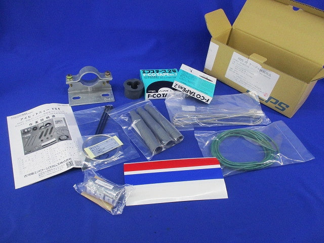 ケーブル接続用品 アイヒットニューTS6形屋内終端接続部 NTS6-1T-N