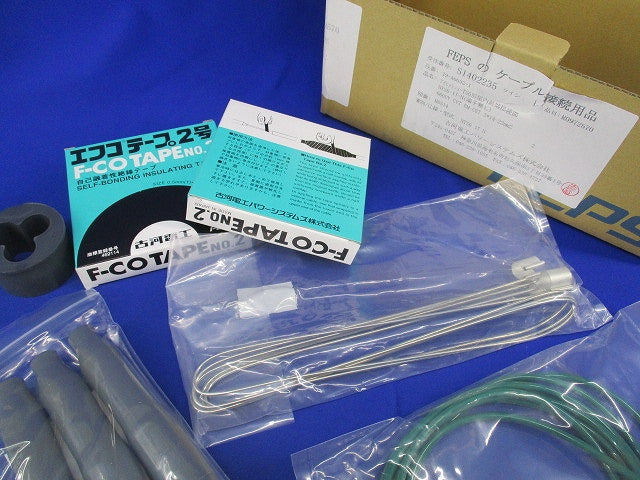ケーブル接続用品 アイヒットニューTS6形屋内終端接続部 NTS6-1T-N