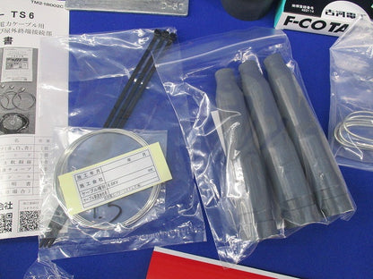 ケーブル接続用品 アイヒットニューTS6形屋内終端接続部 NTS6-1T-N