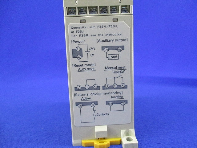 コントロールユニット 24VDC F3SP-B1P