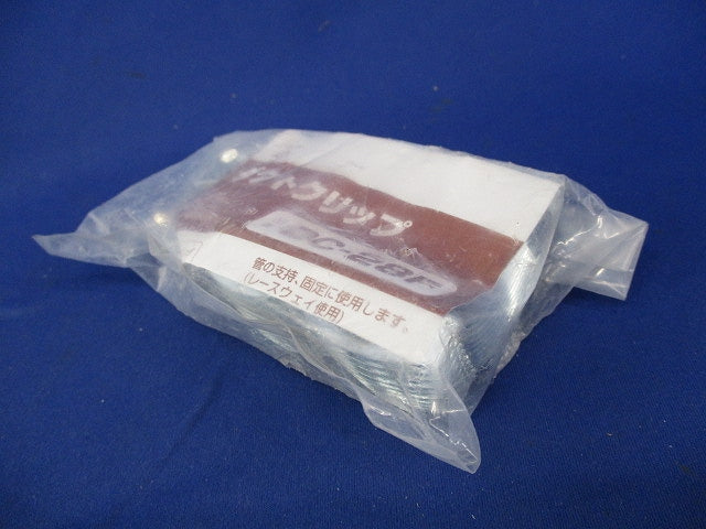 ダクトクリップ(10個入×2計20個入)(新品未開封) DC-28F