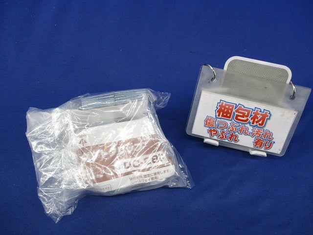 ダクトクリップ(10個入×2計20個入)(新品未開封) DC-28F