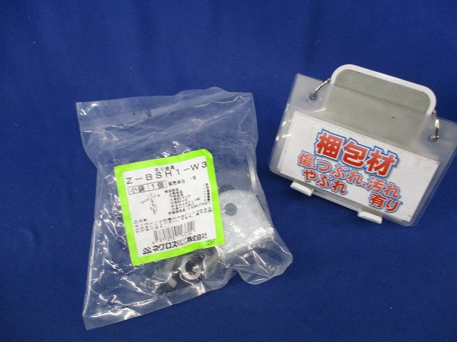 斜め吊り金具 溶融亜鉛めっき(新品未開封) Z-BSH1-W3