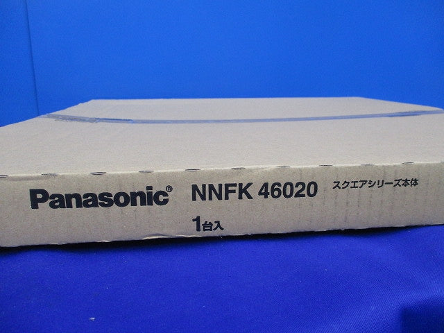 天井直付型LEDベースライト本体(スクエアシリーズ)(点灯ユニット無)(新品未開梱) NNFK46020