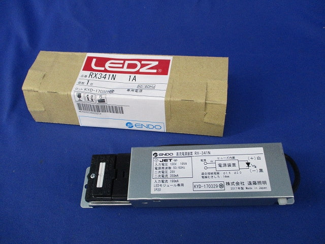 ディスプレイライト専用電源ユニット AC100V(傷有) RX-341N