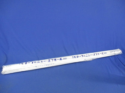 ガードマン?(9個入)ホワイト 7号