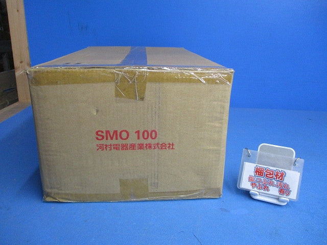 引込計器盤用キャビネット(ステンレス) SMO100