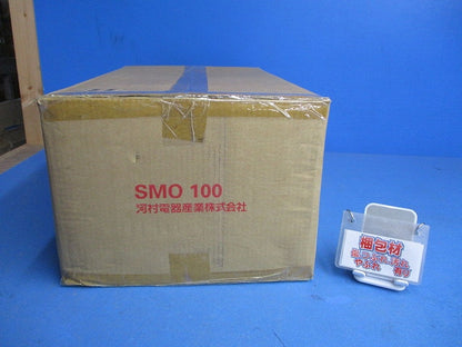 引込計器盤用キャビネット(ステンレス) SMO100