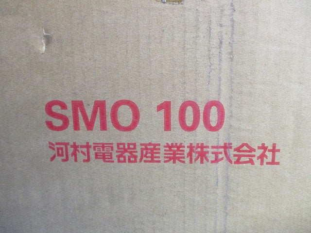 引込計器盤用キャビネット(ステンレス) SMO100