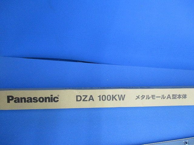 メタルモールA型本体1.8m(5個入)(ホワイト) DZA100KW