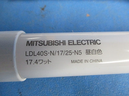 LEDベースライトセット(昼白色)(2組入) DBL-4362WW35.25+LDL40S･N/17/25･N5