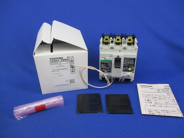 ブレーカ3P3E30A(単三中性線欠相保護付) ES50G-E