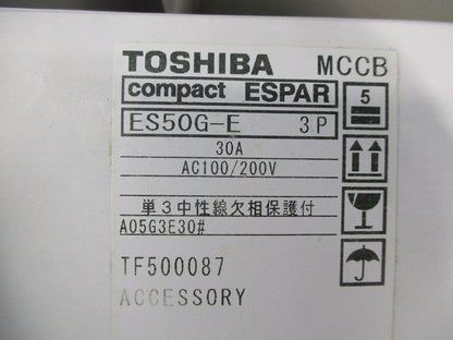 ブレーカ3P3E30A(単三中性線欠相保護付) ES50G-E