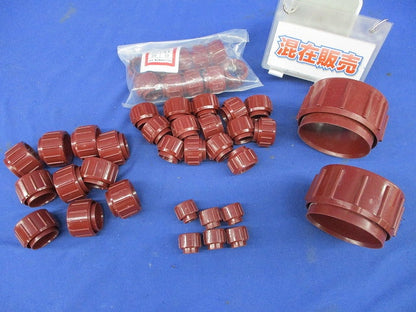 パイプエンドキャップセット(混在42個入) PEC025他