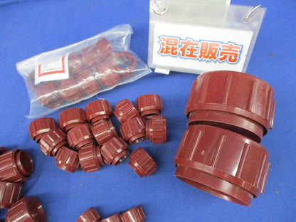 パイプエンドキャップセット(混在42個入) PEC025他