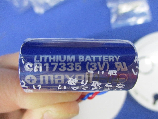 住宅用防災警報器(19年製) TKRM-10