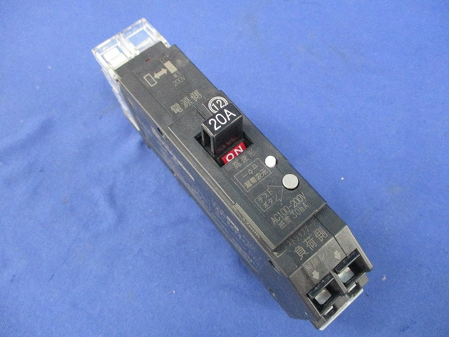 漏電ブレーカ2P2E20A PGX52T