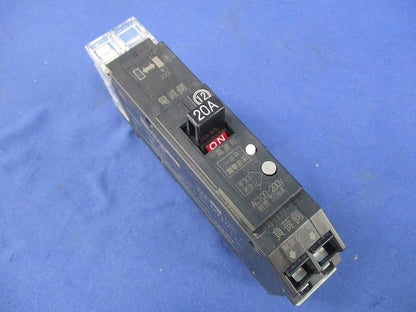 漏電ブレーカ2P2E20A PGX52T