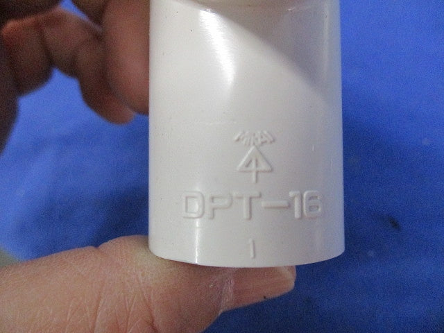 ドレンパイプチーズ(5個入) DPT-16