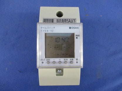 電子式タイムスイッチ TYE4-1D