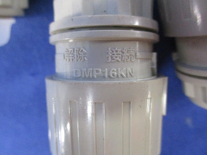 PF管用速結接続部品セット(混在20個入)National DMP16KN他