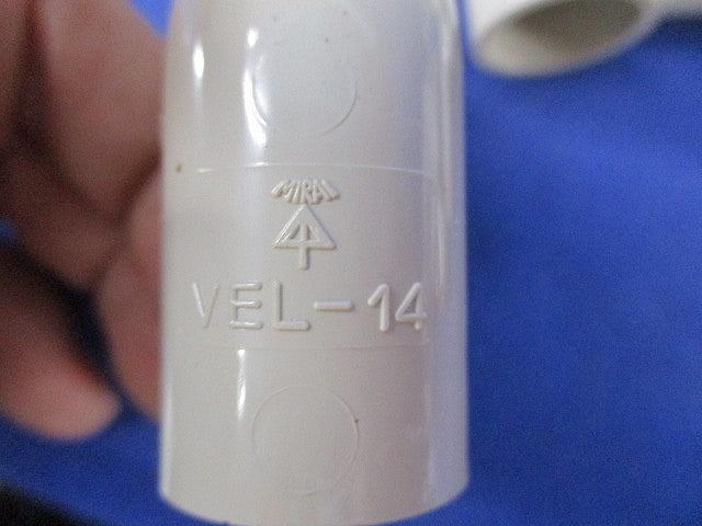 VE管付属セット(混在16個入)(サイズ14)(ベージュ) VEL-14他